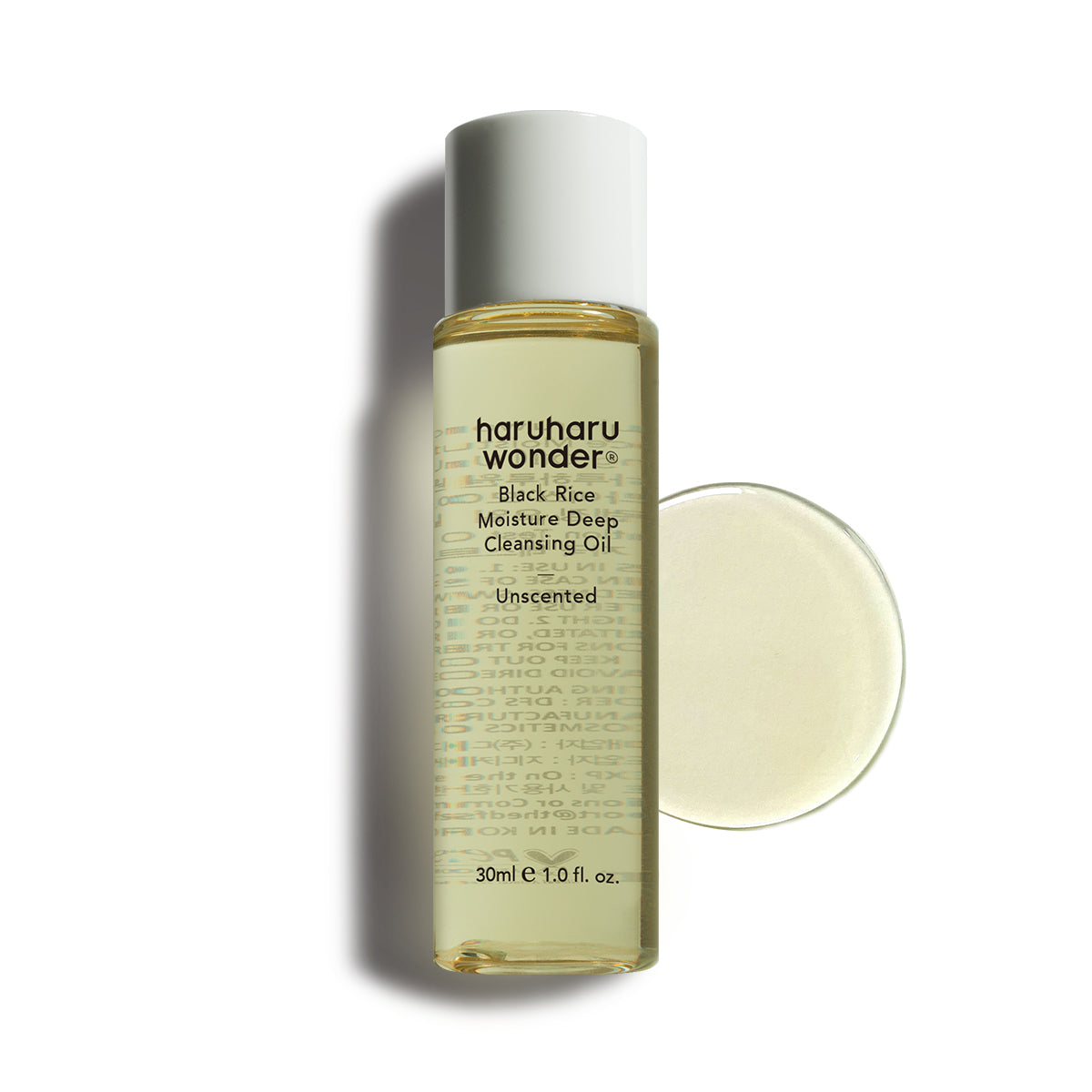 [haruharuwonder] Black Rice Moisture Cleansing Oil - 2ize - 10-pack