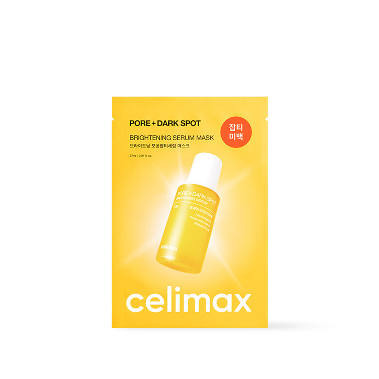 [celimax] Pore+Dark Spot Brightening Serum Mask - 2 Size