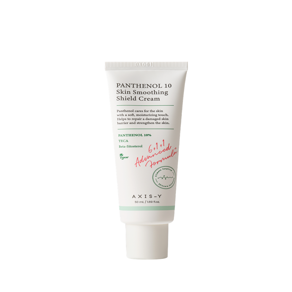 [AXIS-Y] Panthenol 10 Skin Smoothing Shield Cream 50ml - 5-pack