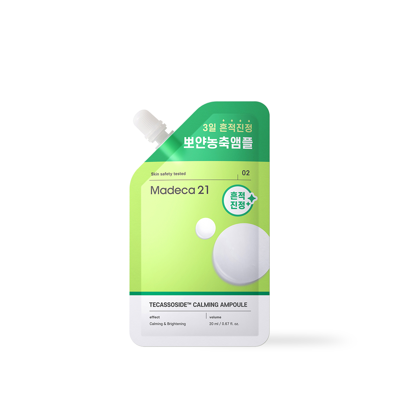 [Madeca21] Tecassoside Calming Ampoule 20ml