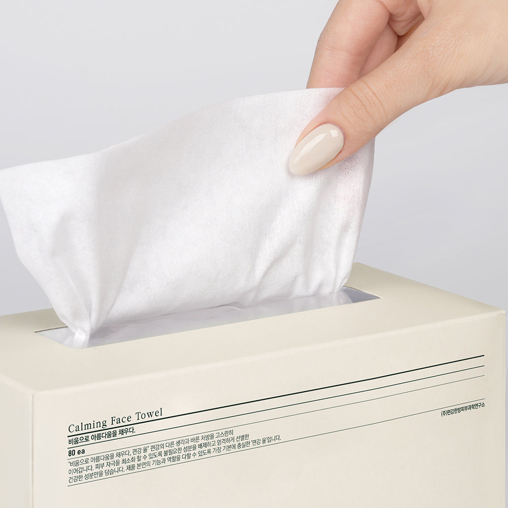 [PyunkangYul] Calming Face Towel 80ea - 10-pack