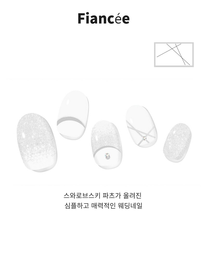 Fiancee Swarovski Nails - 피앙세 네일(스와로브스키 파츠)
