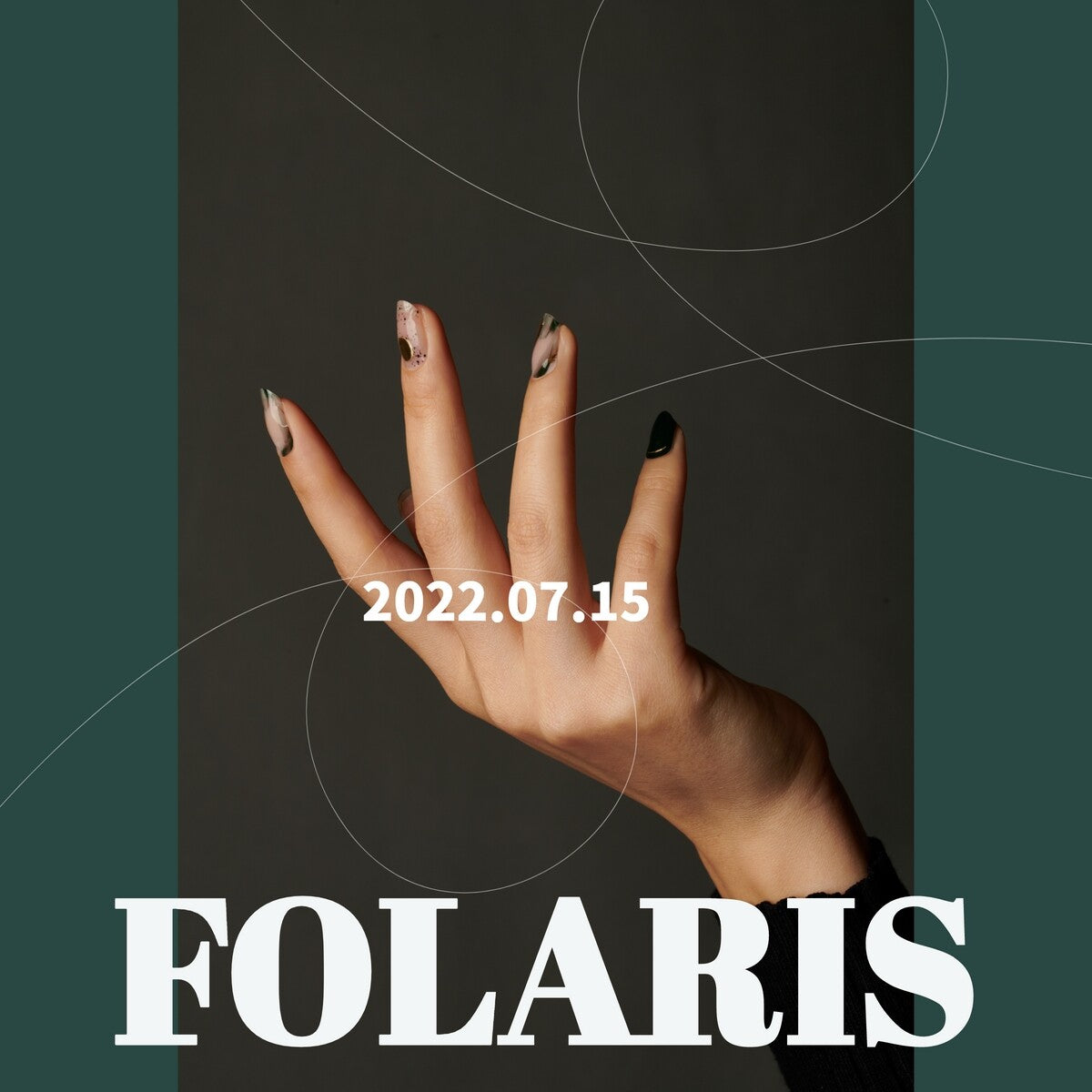 Deep Green Nails - 딥 그린 네일