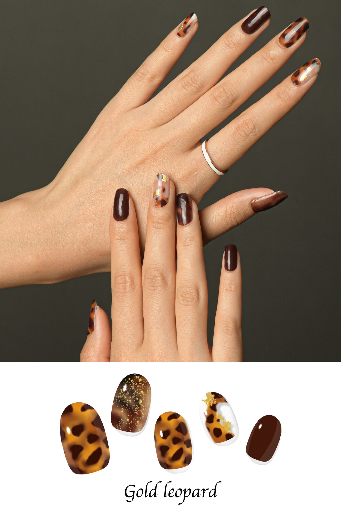 Folaris Gold leopards Nails - 골드 레오파드 네일