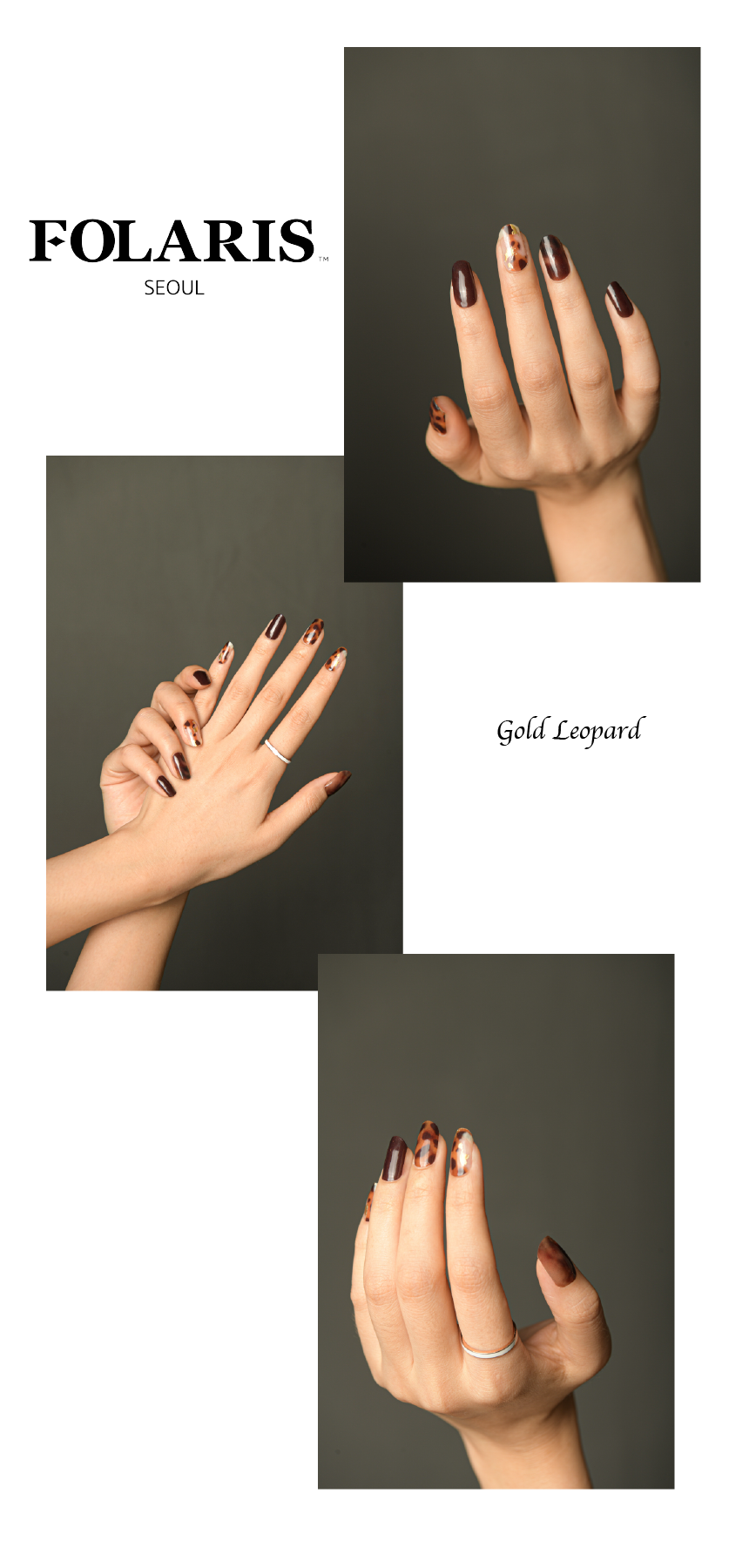 Gold leopards Nails - 골드 레오파드 네일