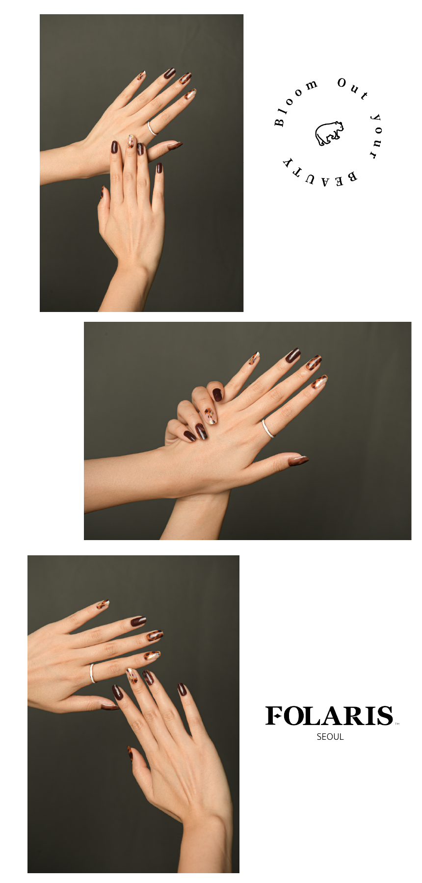 Gold leopards Nails - 골드 레오파드 네일