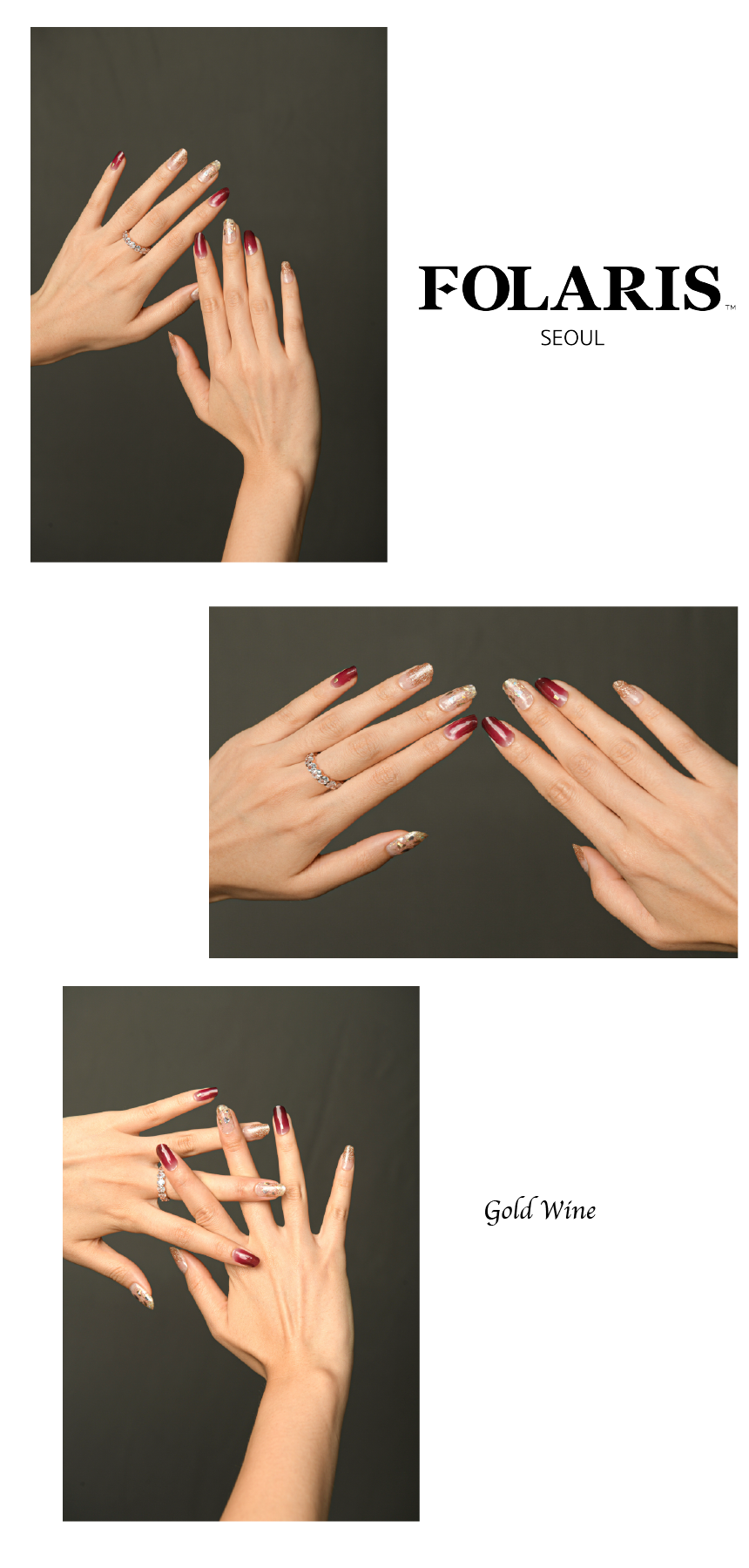 Gold wine nails - 골드와인 네일