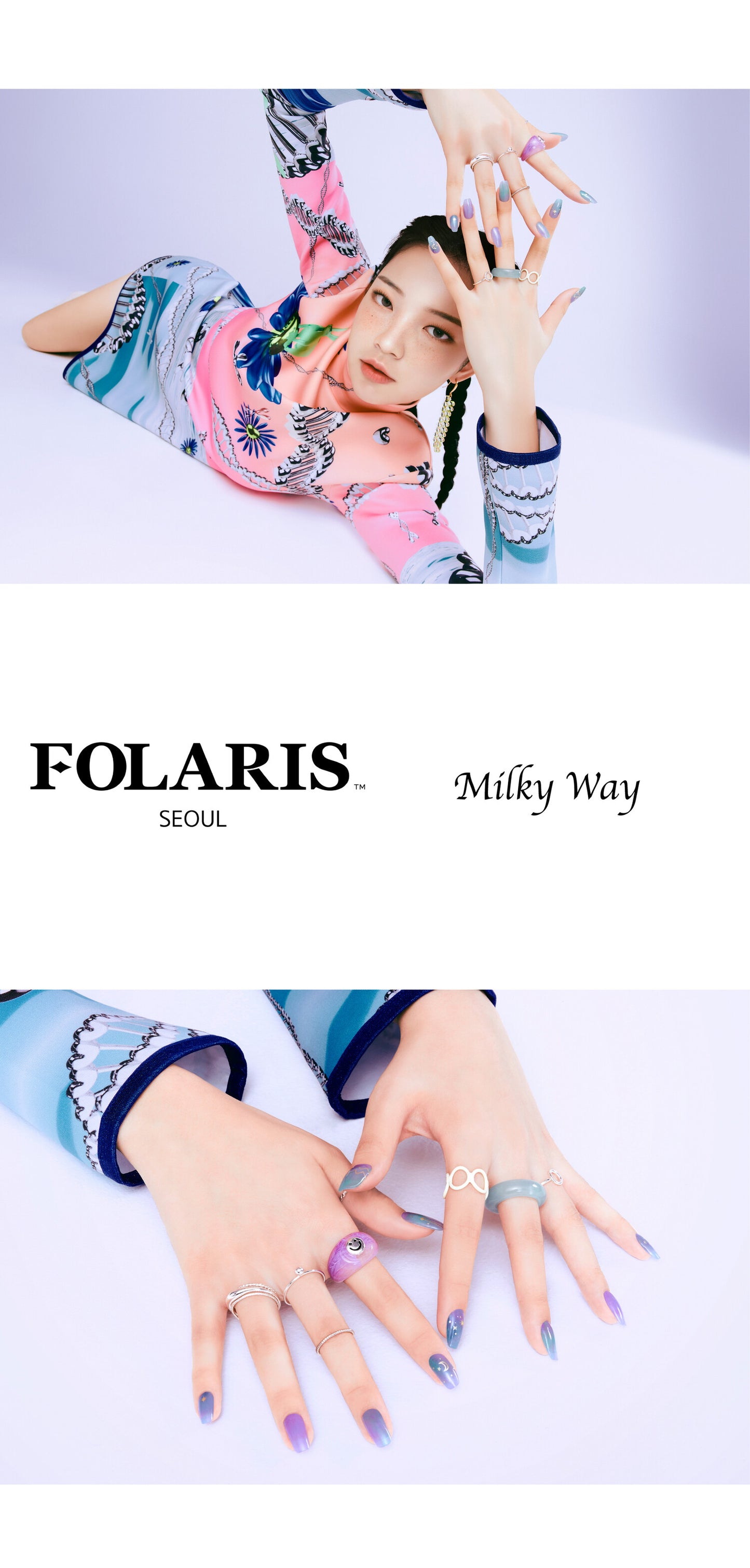 Rozy Edition - 밀키웨이[Milky Way]