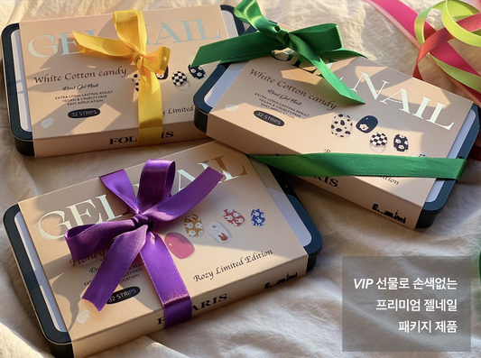 Folaris 6+6 리얼 볼륨 젤 네일 스트립 12종 VIP 패키지